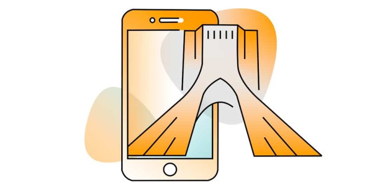 شماره موبایل مشاغل تهران