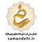 logo-samandehi
