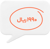 1990